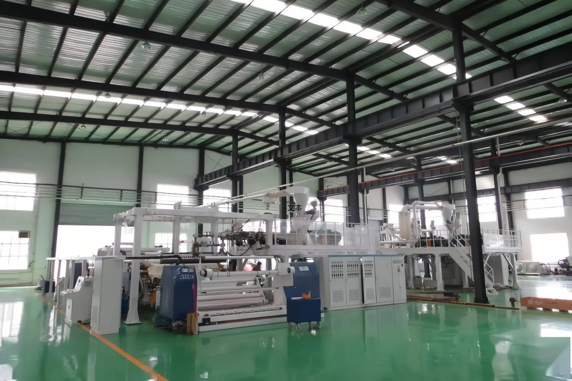 Oficina de Hongyuan