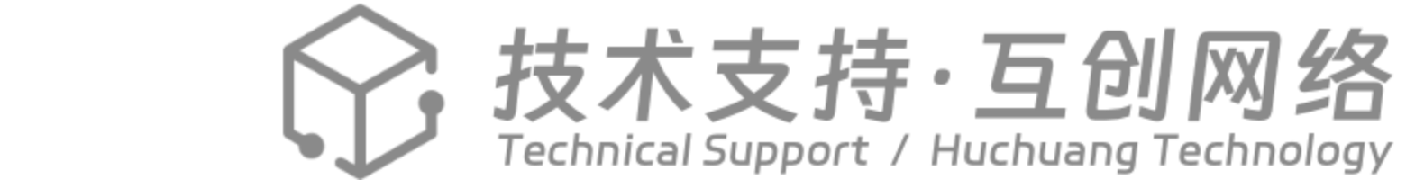Fornecedor de serviços para sites: Xiamen Huchuang