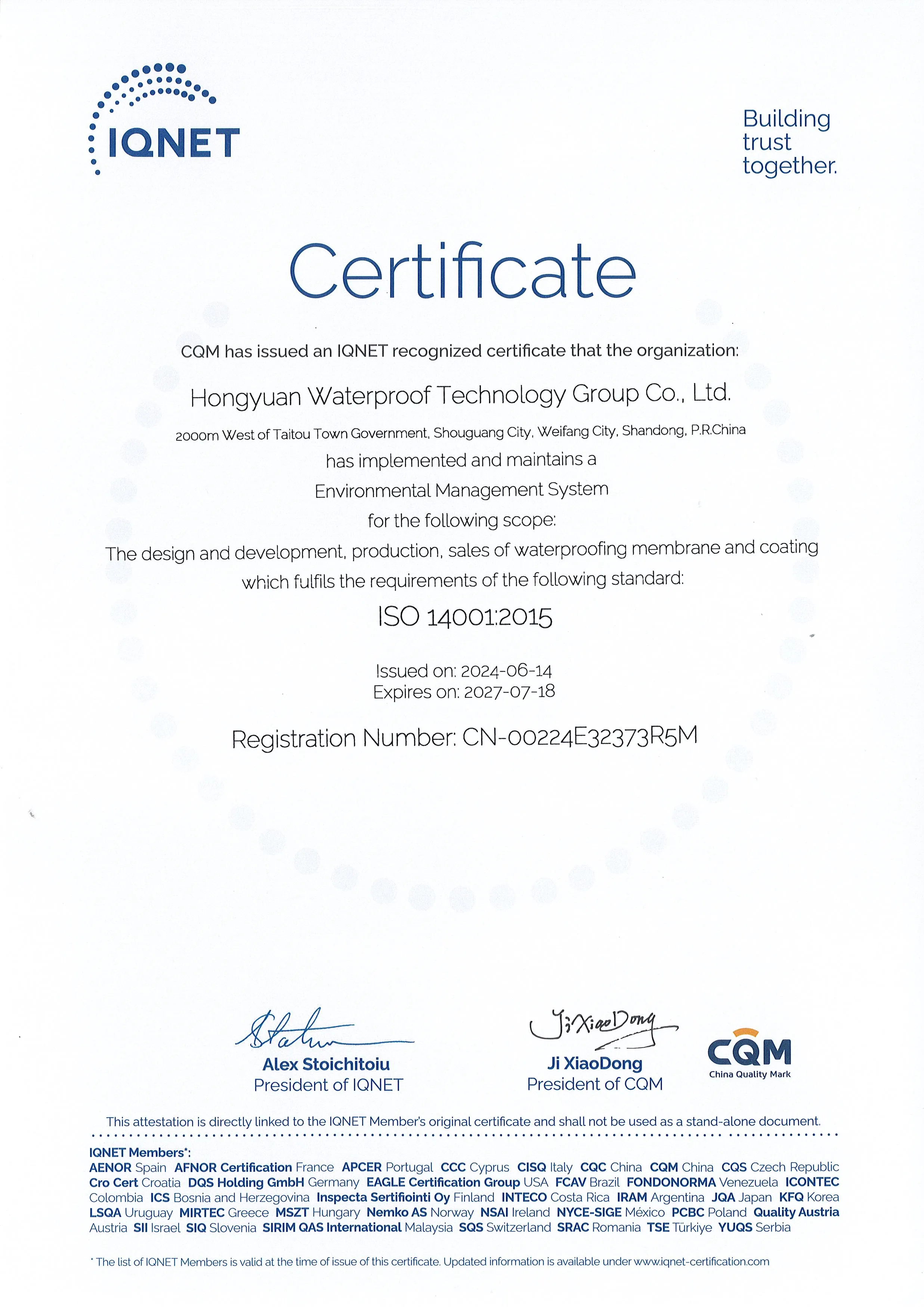 ISO14001